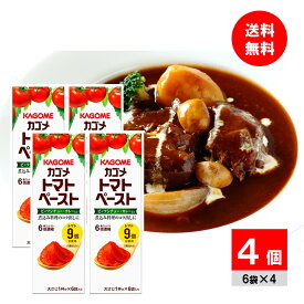 【4箱セット】カゴメ トマトペーストミニパック 18g×6袋入り 離乳食 ベビーフード