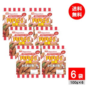 {n `L`L{[̑f 100g ×6pbN 炠 g g