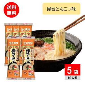 }^C Ƃ񂱂_[ }^C[ Ƃ񂱂 2H 5E5܃Zbg B̖ nO Ă[ mtC