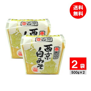 ݂  500g×2 X ĖX Ă݂ s Â݂