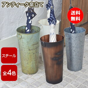 P AeB[N Vr[VbN  O  X`[ uLoPc  uE J LFS-427