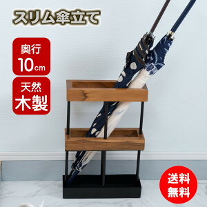 P  X O Ou RpNg J GUY-825BR