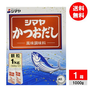 V}  1000g 1kg (500g×2) Ɩp