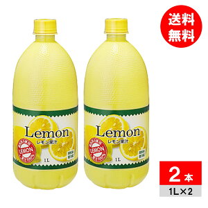 y2{zƖp ʏ` 100% 1L ٗp `[nCp Fsgp