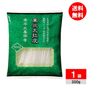 kf tJ _[[s[ ^~   ɑ cc `` 300g ƖX[p[