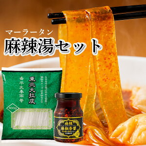 }[[^Zbg }[[^̑f 煓̑f kf { 煓 ƖX[p[