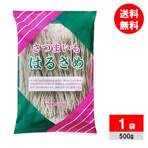 ƖX[p[ ܂tJ ͂邳 500g×1 _˕Y