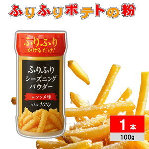 ӂӂ|eg̕ tt|eg t[o[ pE_[ R\ 100g×1 ƖX[p[