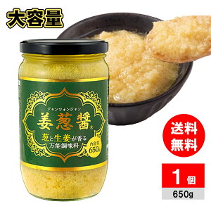 ƖX[p[ IK݁iWcHWj \ 650g × 1 e Ɩp Pi _˕Y