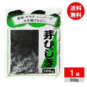 ƖX[p[ Ɩp Ђ e 500g