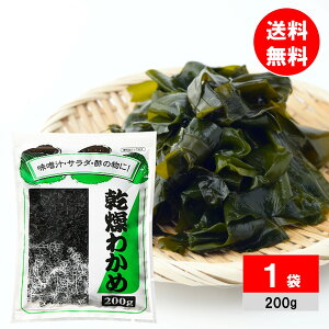 킩 Jbg킩 200g Ɩp  `bNt ƖX[p[