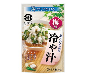 ΂ gp` ~ 300g v {藿