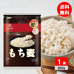 ͂΂ ͂ 800g H@ fgbNX