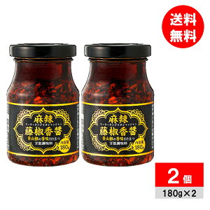 煓 }[[^WIVW 煓 煏 180g×2 ƖX[p[ i