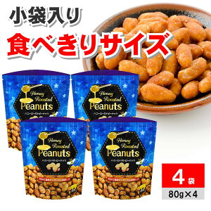 nj[[Xgs[ibc 80g ×4 nj[ibc s[ic Ԑ ƖX[p[