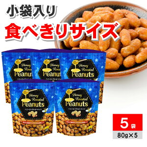nj[[Xgs[ibc 80g ×5 nj[ibc s[ic Ԑ ƖX[p[