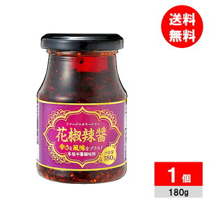 Ԟ煏 t@[WI[W 180g ƖX[p[ _˕Y