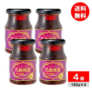 Ԟ煏 t@[WI[W 180g×4 ƖX[p[