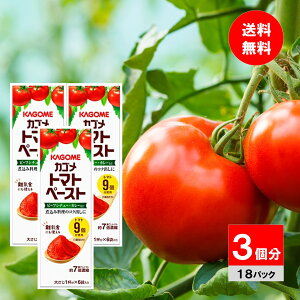 y3zJS g}gy[Xg~jpbN 18g×18 H xr[t[h