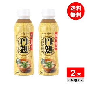 Ђ薡X ~n݂ t^Cv 340g×2{