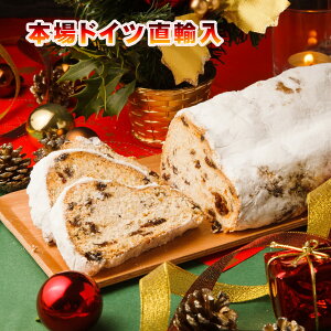 �N�[�w���}�C�X�^�[ �N���V�b�N �V���g�[���� 500g �h�C�c�َq ������