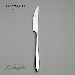 fU[gifBi[jiCt@@n@F[e@19611-100@LUCKYWOOD@Jg[@iCt@Vv@g₷@X^CbV@IV@炩@y{@Vs@