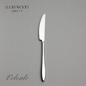 t[ciCt@@F[e@LUCKYWOOD@Jg[@iCt@Vv@g₷@X^CbV@IV@炩@y{@Vs@Oz@bL[Ebh@