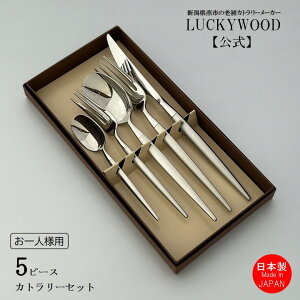 llp@Jg[Zbg Xv[@tH[N@iCt@~gA@5pc.p[\iZbg@ LUCKYWOOD@@e[uEGA@H@MtgZbg@v[g@j@j@Vzj