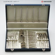 カトラリーセット スプーン フォーク ナイフ　ミルトア 30pc.ディナーセット　LUCKYWOOD テーブルウエア…