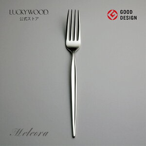 e[utH[N@eI@12601-000@LUCKYWOOD@Jg[@tH[N@Vv@g₷@X^CbV@IV@y{@Vs@Oz@bL[Ebh@