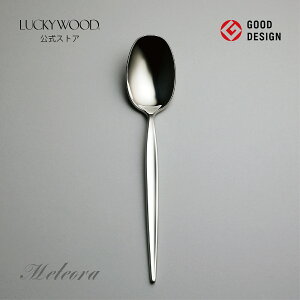 fU[gifBi[jXv[@eI@12602-000@LUCKYWOOD@Jg[@Xv[@Vv@g₷@X^CbV@IV@y{@Vs@Oz@bL[