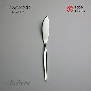 o^[iCt@eI@12608-000@LUCKYWOOD@Jg[@iCt@Vv@g₷@X^CbV@IV@y{@Vs@Oz@bL[Ebh@