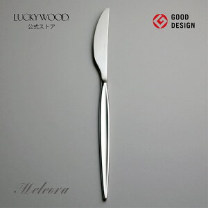 e[uiCt@@n@eI@12610-100@LUCKYWOOD@Jg[@iCt@Vv@g₷@X^CbV@IV@y{@Vs@Oz@bL[Eb