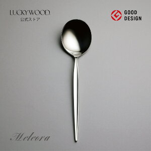 X[vXv[@eI@12622-000@LUCKYWOOD@Jg[@Xv[@Vv@g₷@X^CbV@IV@y{@Vs@Oz@bL[Ebh@