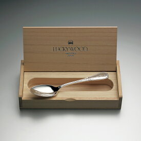 LUCKYWOOD 洋白銀器　バースレコードスプーン　桐箱入れ　 高級カトラリーセット スプーン 　テーブルウエア　お祝い　出産祝い【日本製　新潟県燕市　燕三条】　ラッキーウッド　公式