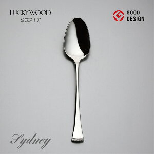 fU[gifBi[jXv[@950@Vhj[@88002-000@LUCKYWOOD@Jg[@Xv[@Vv@g₷@IV@ϔ y{@Vs@Oz@bL