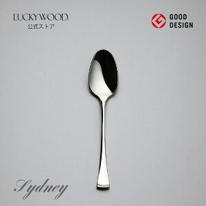 eB[Xv[@950@Vhj[@88005-000@LUCKYWOOD@Jg[@Xv[@Vv@g₷@IV@ϔ y{@Vs@Oz@bL[Ebh@