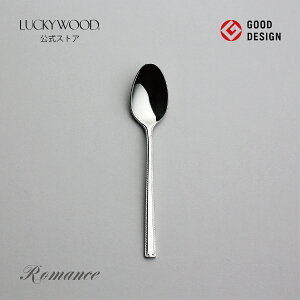 eB[Xv[@}X@11605-000@LUCKYWOOD@Jg[@Xv[@Vv@g₷@X^CbV@IV@y{@Vs@Oz@bL[Ebh@