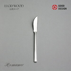 o^[iCt@}X@11608-000@LUCKYWOOD@Jg[@iCt@Vv@g₷@X^CbV@IV@y{@Vs@Oz@bL[Ebh@