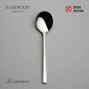 X[vXv[@}X@11622-000@LUCKYWOOD@Jg[@Xv[@Vv@g₷@X^CbV@IV@y{@Vs@Oz@bL[Ebh@