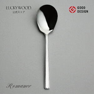 T[rXXv[@}X@11639-000@LUCKYWOOD@Jg[@Xv[@Vv@g₷@X^CbV@IV@y{@Vs@Oz@bL[Ebh@