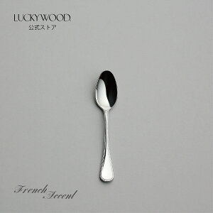 f~^XXv[@t`ANZg@18406-100@LUCKYWOOD@Jg[@Xv[@Vv@g₷@IV@y{@Vs@Oz@bL[Ebh@