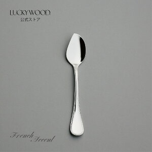 P[LXv[@t`ANZg@18415-000@LUCKYWOOD@Jg[@Xv[@Vv@g₷@IV@y{@Vs@Oz@bL[Ebh@