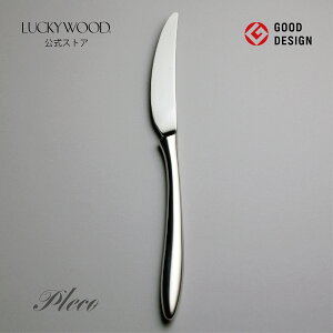 e[uiCt@Œ@n@vR@16310-300@LUCKYWOOD@Jg[@iCt@Vv@g₷@X^CbV@IV@y{@Vs@Oz@bL[Eb