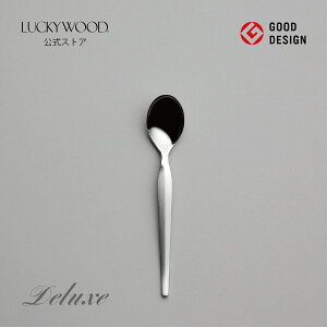 R[q[Xv[@fbNX@1106-000@LUCKYWOOD@Jg[@Xv[@Vv@g₷@X^CbV@IV@y{@Vs@Oz@bL[Ebh@