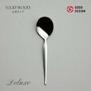 uCXv[@fbNX@1113-000@LUCKYWOOD@Jg[@JbvX[v@Xv[@Vv@g₷@X^CbV@IV@y{@Vs@Oz@b