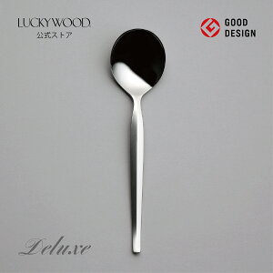 X[vXv[@fbNX@1122-000@LUCKYWOOD@Jg[@Xv[@Vv@g₷@X^CbV@IV@y{@Vs@Oz@bL[Ebh@