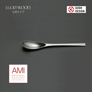 ~hXv[@AMI@A~@18723-020@LUCKYWOOD@Jg[@Xv[@Vv@g₷@X^CbV@IV@y{@Vs@Oz@bL[Ebh@