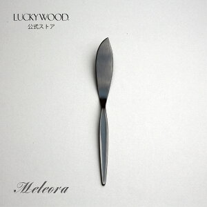 o^[iCt@eI@F@12608-090@LUCKYWOOD@Jg[@iCt@Vv@g₷@X^CbV@IV@y{@Vs@Oz@bL[Ebh@