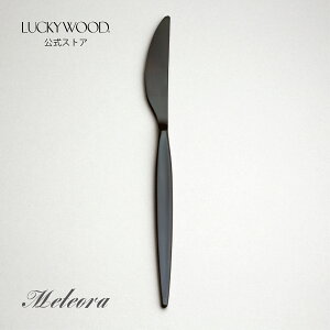 fU[gifBi[jiCt@@n@eI@F@12611-190@LUCKYWOOD@Jg[@iCt@Vv@g₷@X^CbV@IV@y{@Vs@